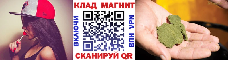 Где продают наркотики Глазов Канабис  Alpha PVP  Гашиш  COCAIN 