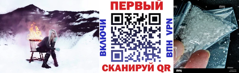 АМФ 98% Глазов