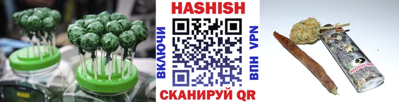 KRAKEN как войти  Глазов  Cannafood конопля 