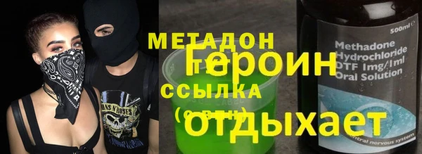 наркотики Алексеевка