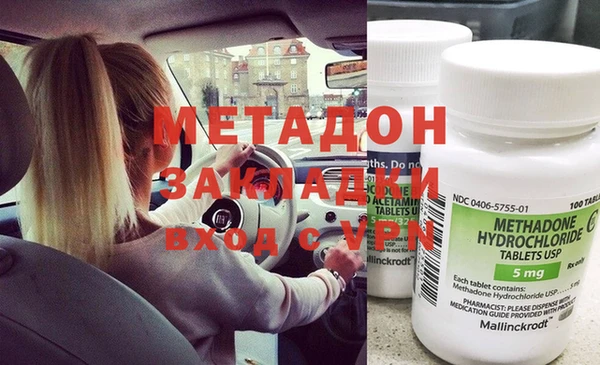 наркотики Алексеевка