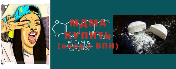 кокаин премиум Алзамай