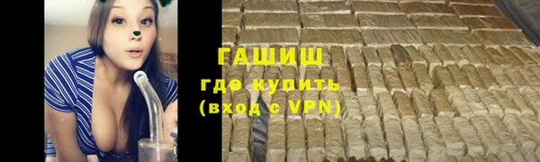 спиды Ростов