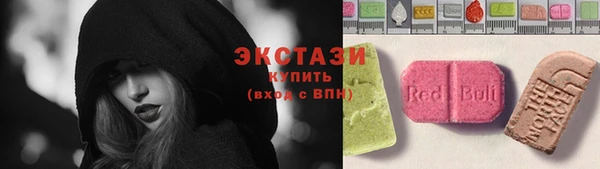 гидра Россошь