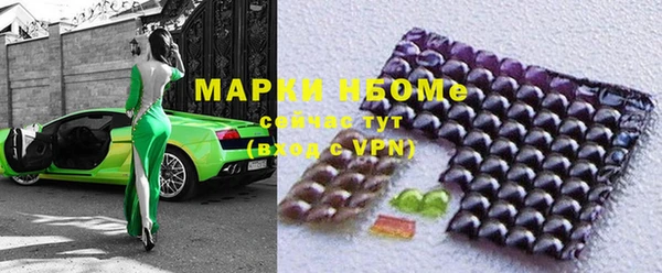 скорость Алексин