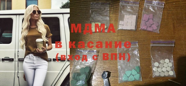 кокаин премиум Алзамай