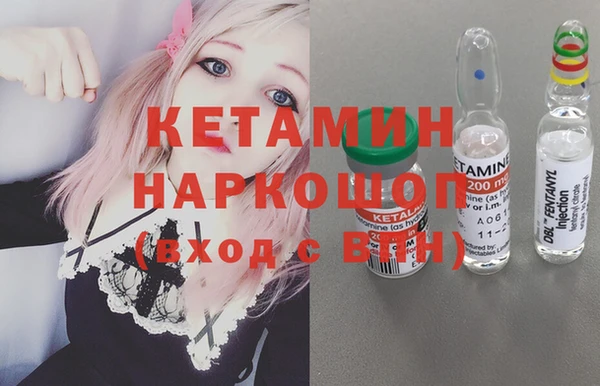 наркотики Алексеевка