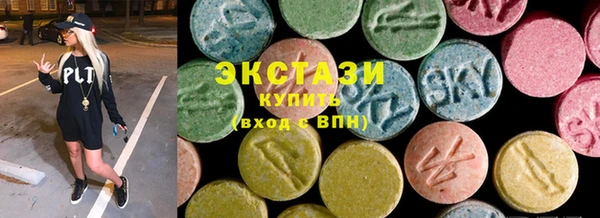 кокаин премиум Алзамай