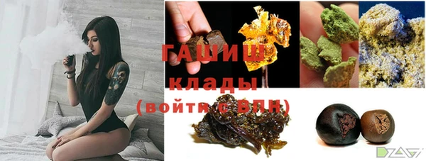кокаин премиум Алзамай
