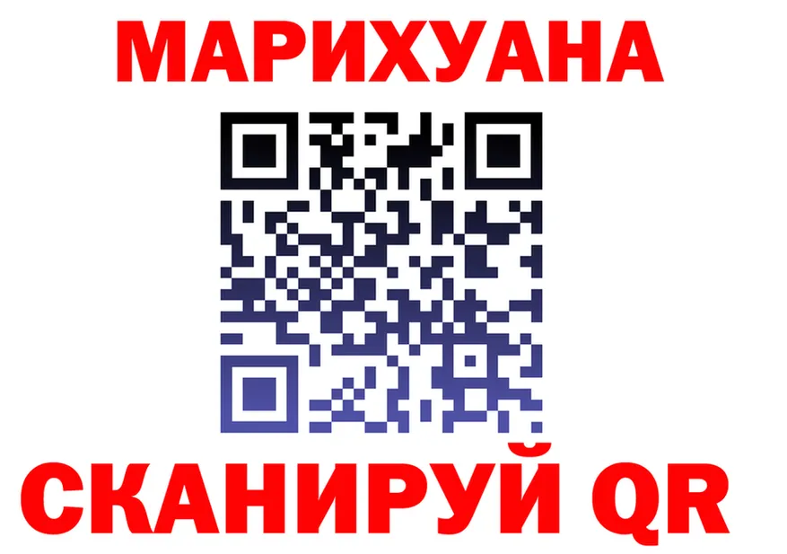 АМФ VHQ зеркало shop блэк спрут Глазов