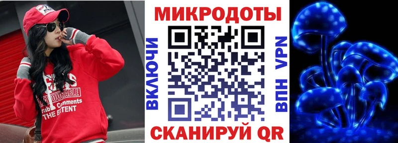 Галлюциногенные грибы мицелий  Глазов 